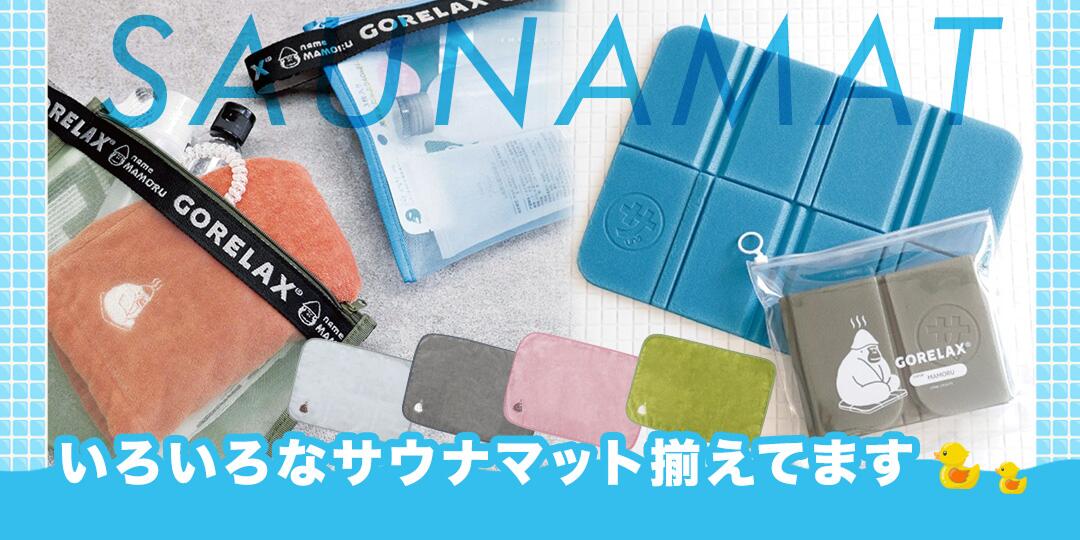 楽天市場】【着後レビューで1000円クーポンGET！】 KeePer 正規品