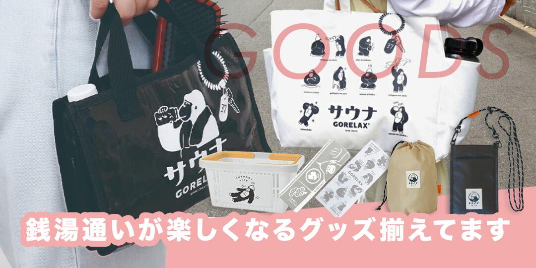 楽天市場】【着後レビューで1000円クーポンGET！】 KeePer 正規品