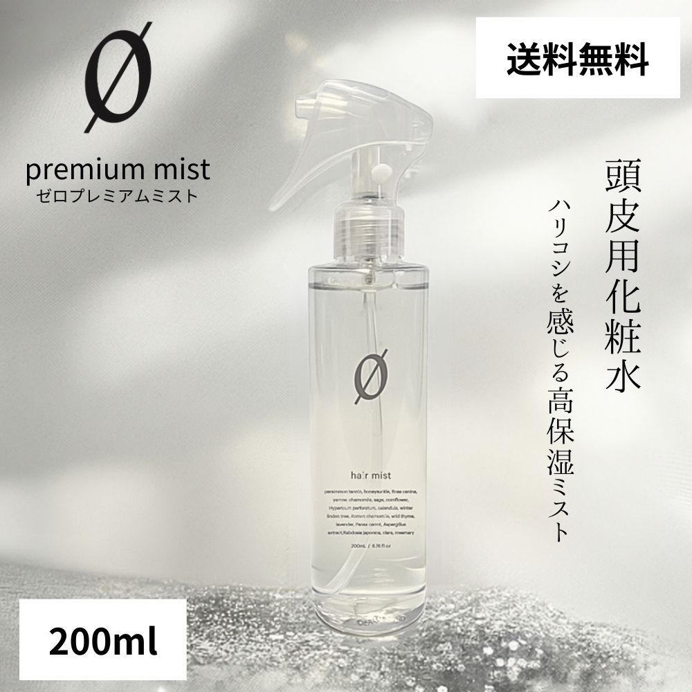 ⭐️エルジューダ　サンプロテクトセラム3本セット！　まとめ買い　お得⭐️ 楽天市場】□最大2100円OFFクーポン配布中□ ○ 【3本セット
