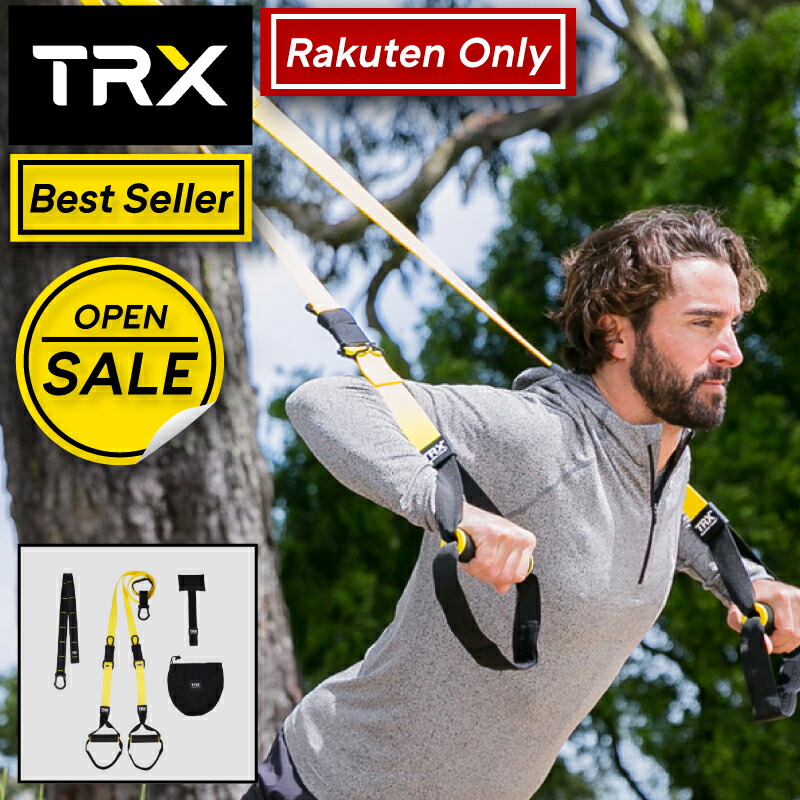 TRX 新聞のコラム商品目録