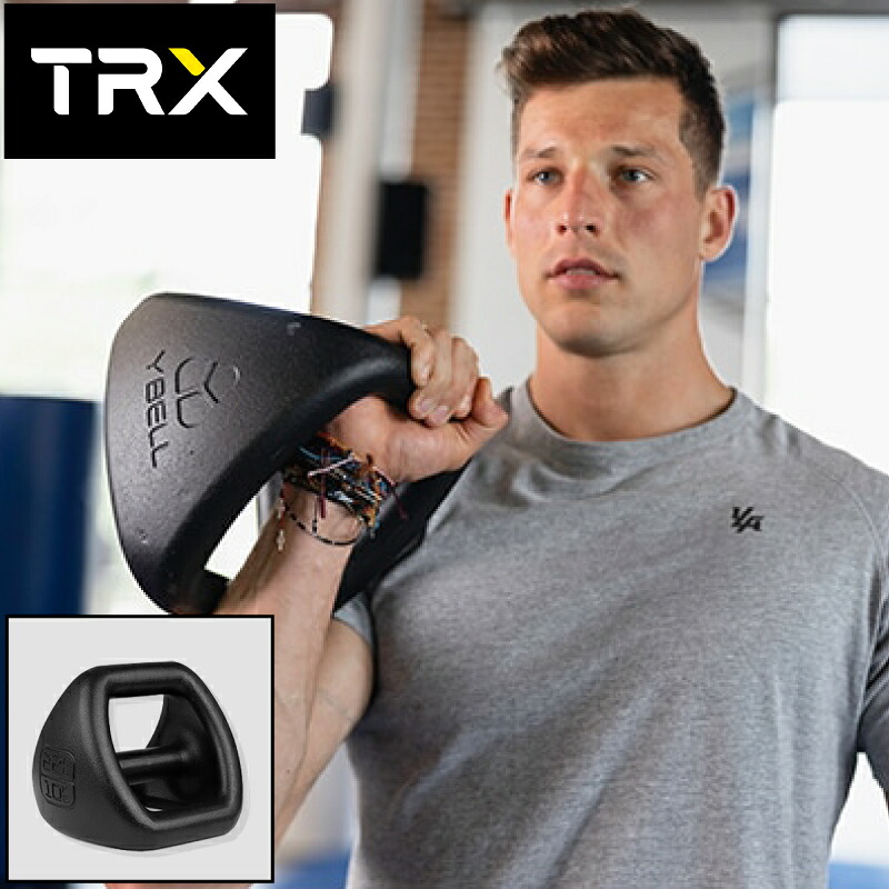 【TRX公式】[30%OFF] YBell PRO ダンベル、ケトルベル、ダブルグリップ、メディシンボール、プッシュアップスタンドとして使える 4.5kg、6kg、8kg、10kg、12kg、14kg、16kg、18kg、20kg、1個販売、ジム、トレーニング、アスリート｜TRX Training Japan 店