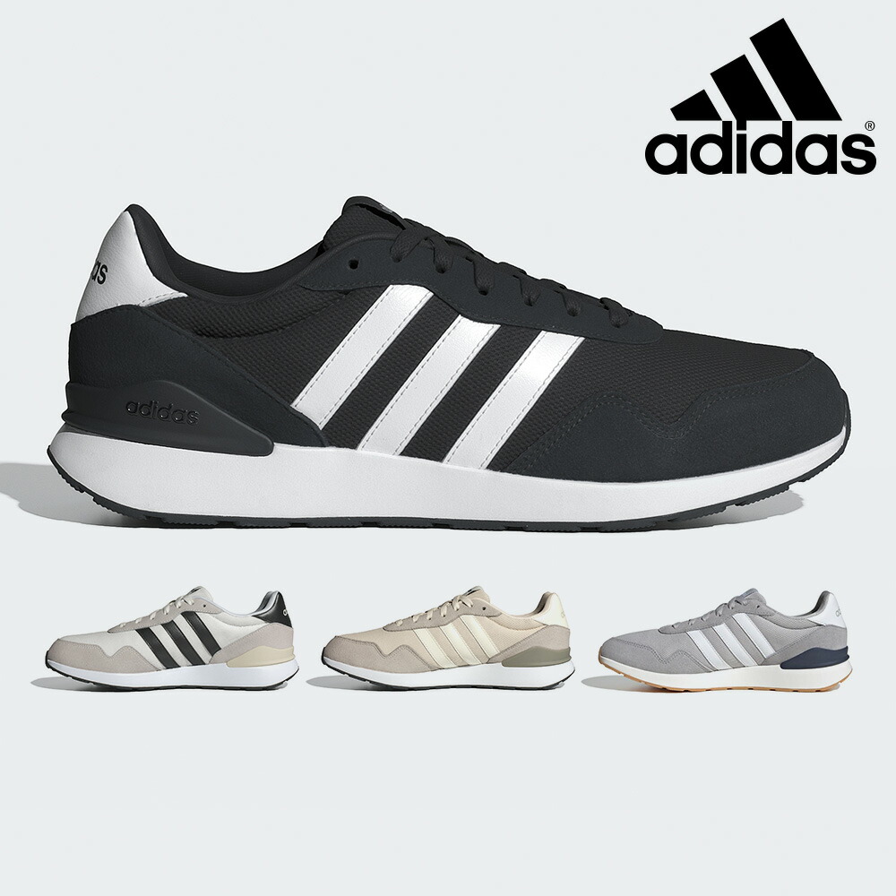 楽天市場】アディダス スニーカー メンズ RUN 80s GX4337 adidas