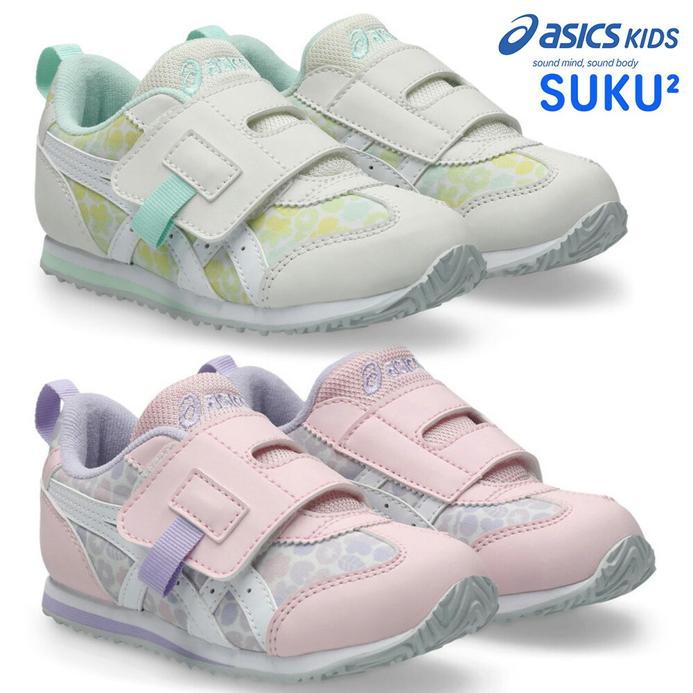 アシックス スニーカー キッズ 子供靴 アイダホ 1144A440 asics DAHO BABY KT-ES G 2