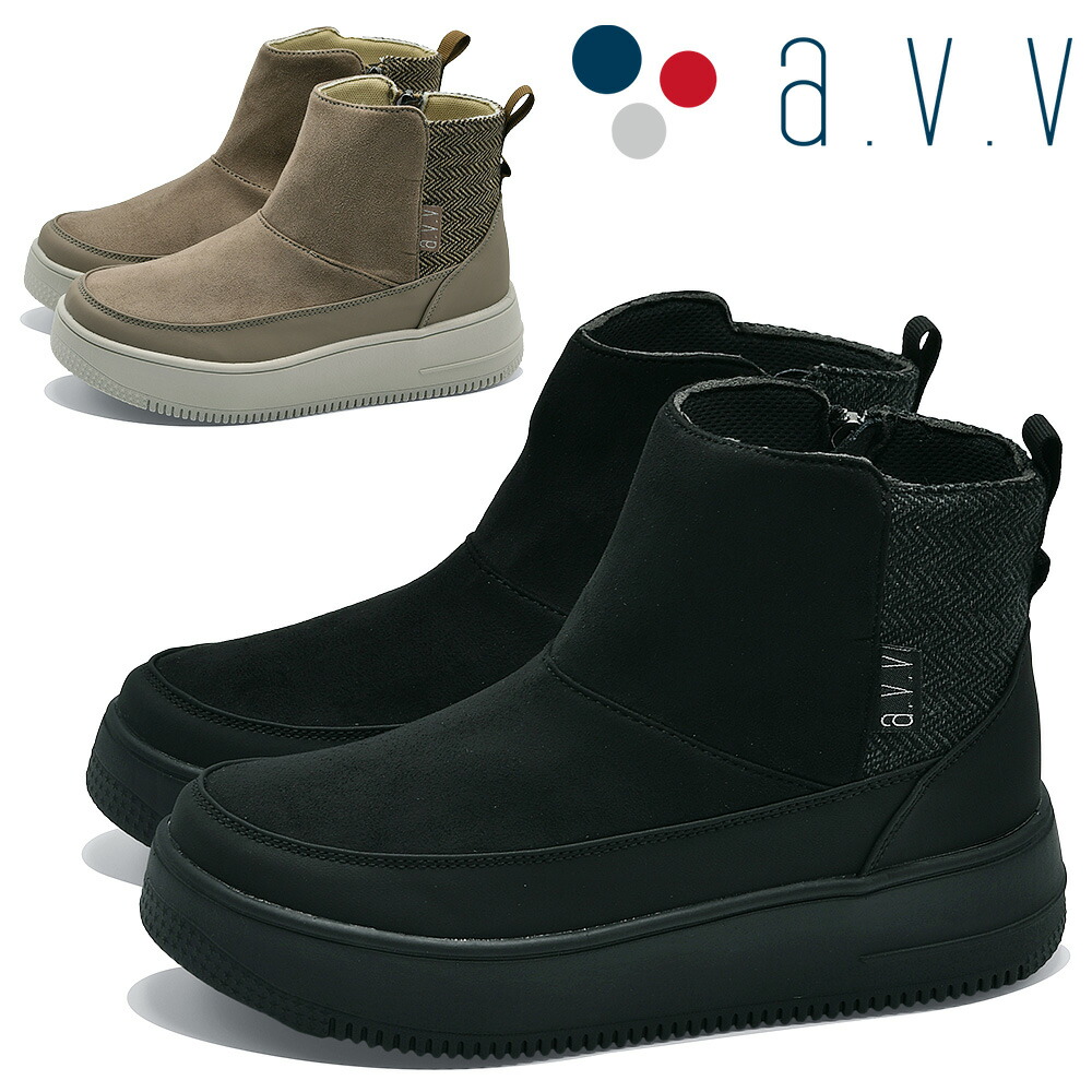 楽天市場】evam eva エヴァムエヴァ スエードレースアップブーツ