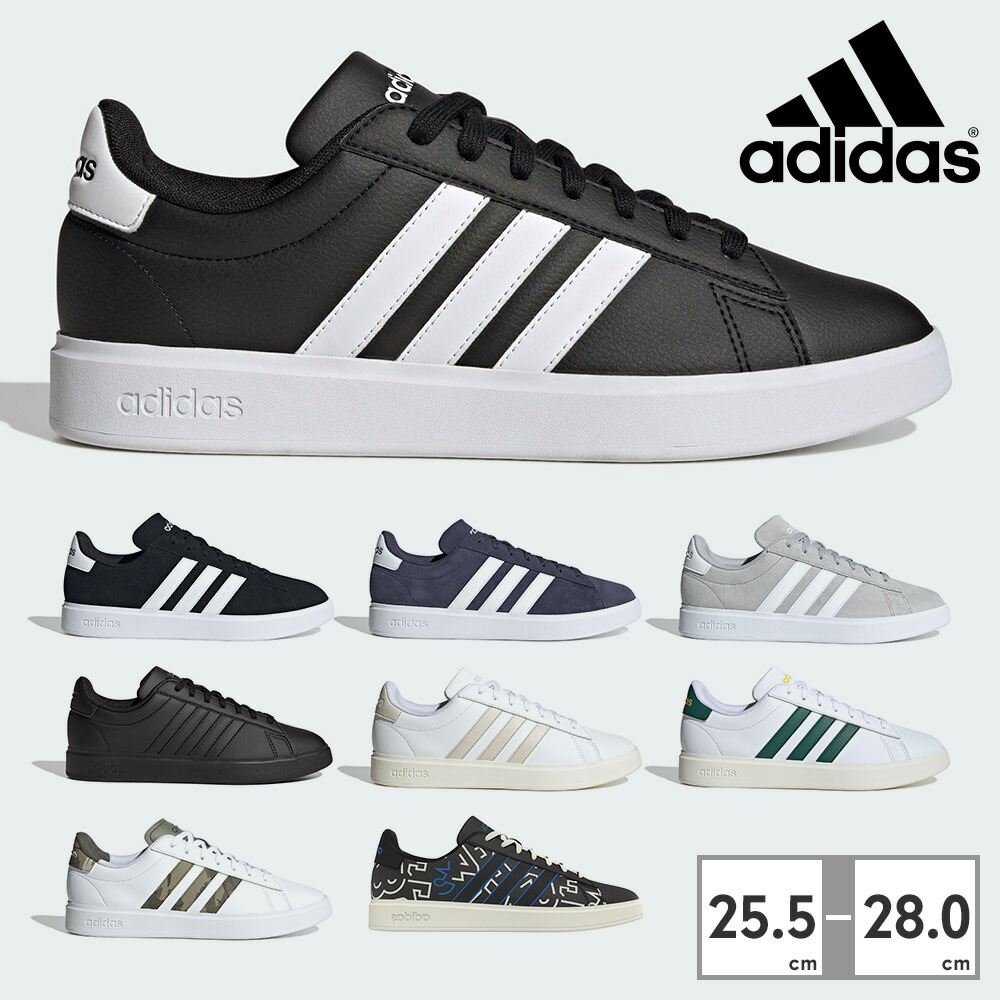 楽天市場】adidas アディダス スニーカー ADICOURT アデイコート WHITE