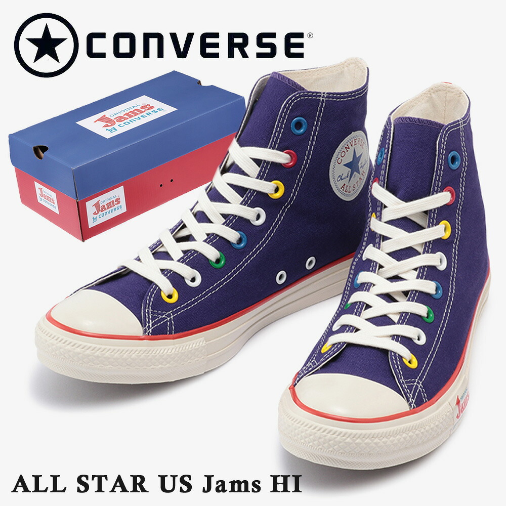 コンバース スニーカー メンズ レディース オールスター US Jams 御機嫌 1SC807 converse ALL STAR US Jams HI