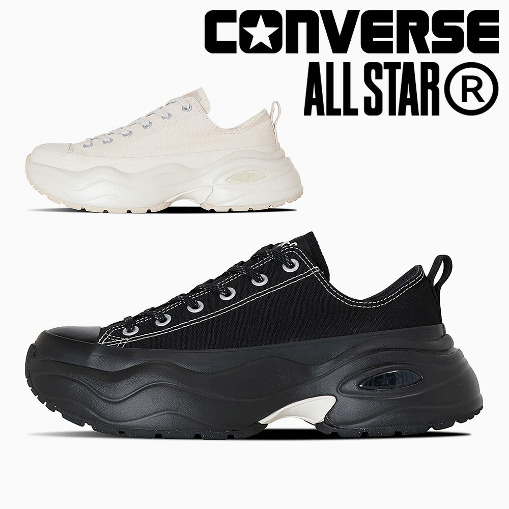 【全国送料無料】 コンバース スニーカー メンズ レディース オールスター (R) サージトレーナー OX converse ALL STAR (R) SURGETRAINER OX ローカット 厚底 キャンバススニーカー