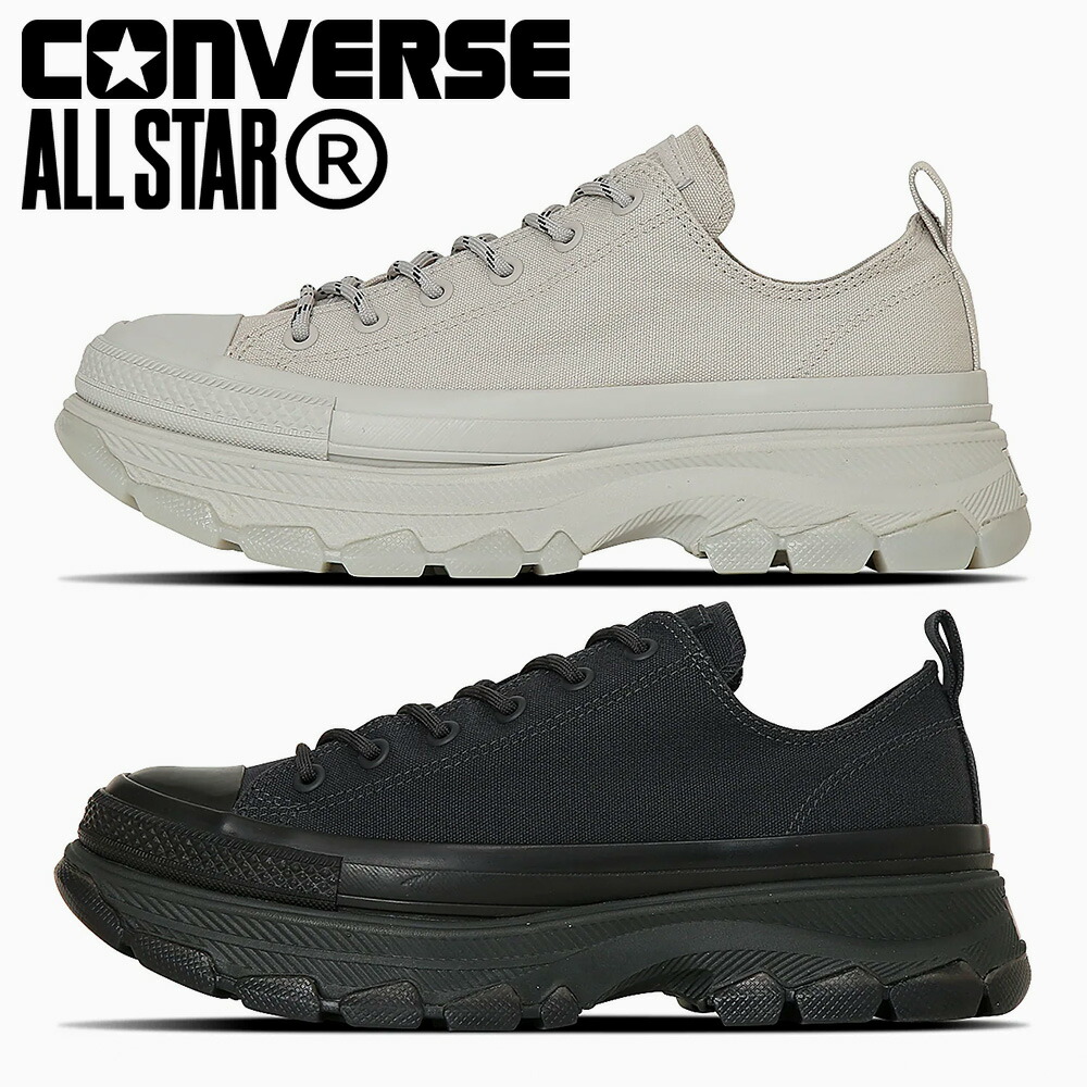 【全国送料無料】 コンバース スニーカー メンズ レディース オールスター (R) トレックウエーブ CS OX converse ALL STAR (R) TREKWAVE CS OX 厚底 ローカット キャンバス