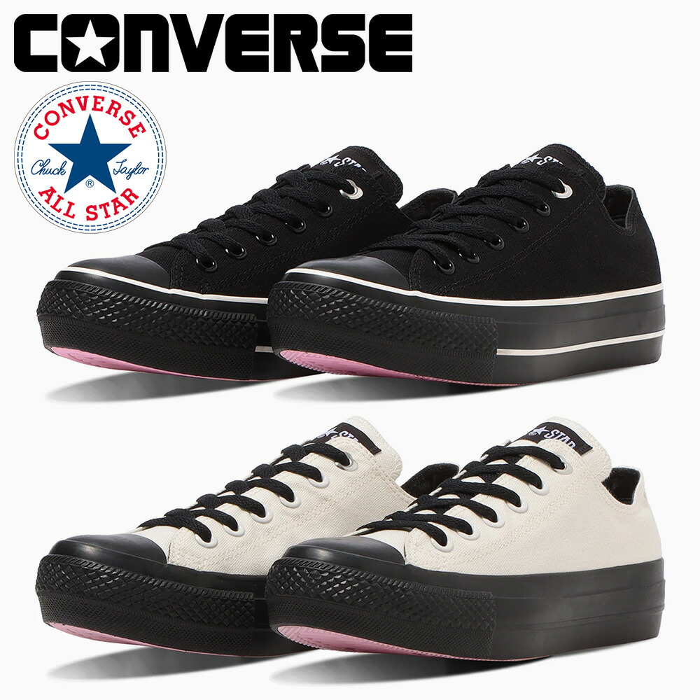 コンバース スニーカー レディース オールスター PLTS ハートアイレット BP OX 31316690 31316691 converse ALL STAR PLTS HEARTEYELET BP OX 厚底