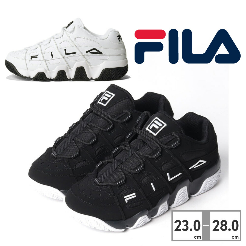 【全国送料無料】 FILA スニーカー メンズ レディース バリケードXT97 USS23005 フィラ BARRICADE XT97 厚底 ダッド
