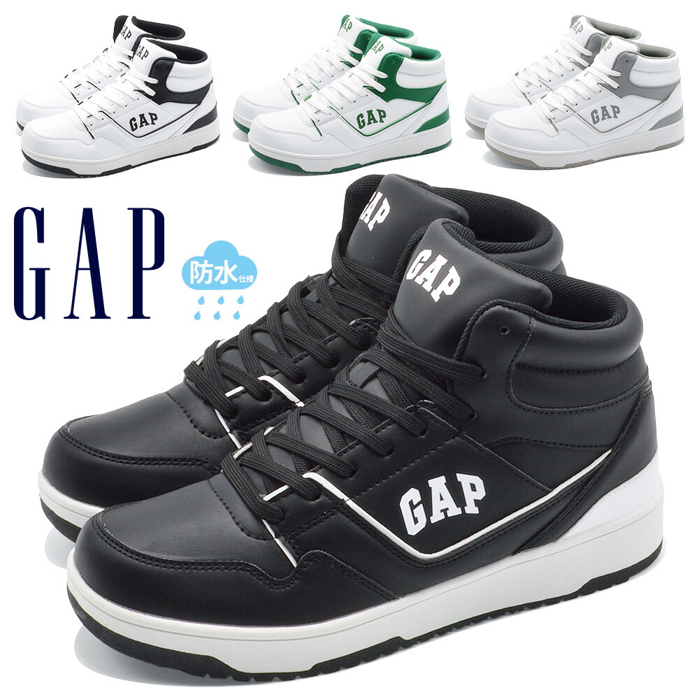 GAP スニーカー メンズ レディース GPU22342 ギャップ 防水 ハイカット 4,410円