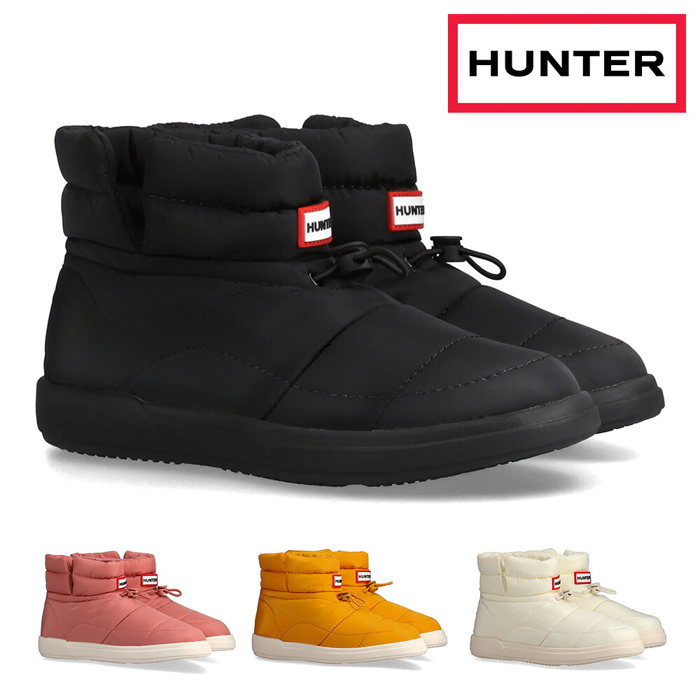 【全国送料無料】 HUNTER ブーツ メンズ レディース イン/アウト コージー パフ サイド ベント ブーティー UFS7112WWU ハンター 2025秋冬 室内外両用 スリッパ