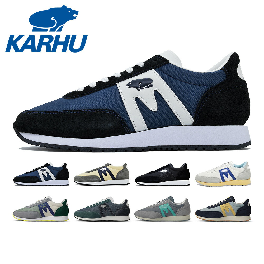 【全国送料無料】 KARHU スニーカー メンズ レディース アルバトロス 82 KH802501 KH802505 KH802567 KH807033 KH807043 KH807044 KH807063 KH807064 カルフ ALBATROSS 82 国内正規品 9,636円