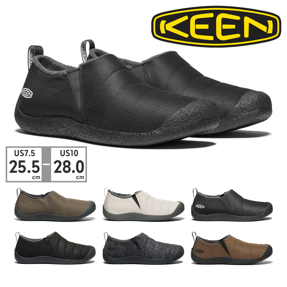 【全国送料無料】 KEEN スリッポン メンズ ハウザー 1023997 1025624 1025625 1026859 1028122 1029733 1031344 キーン 2025秋冬 HOWSER II スニーカー サイドゴア スノーシューズ 防滑防寒｜アスリートロッカー