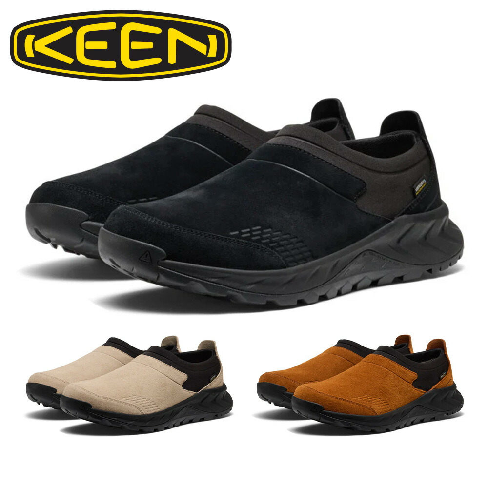 【全国送料無料】 KEEN スリッポン メンズ ティーティーエス モック ウォータープルーフ 1031226 1031227 1031229 キーン TTS MOC WP