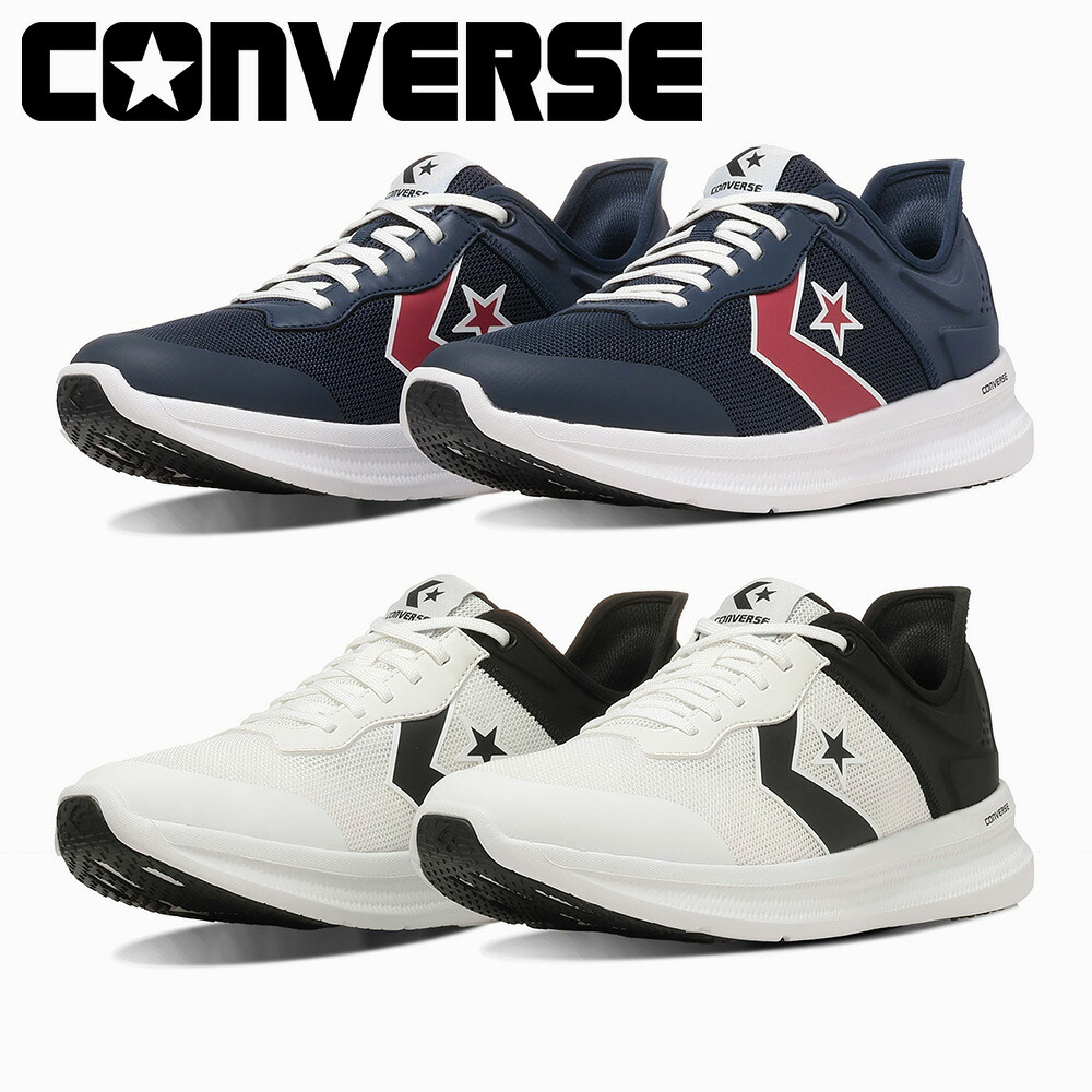 コンバース スニーカー メンズ レディース デイスター スリットスライド 33600380 33600381 converse DAYSTAR SLIT SLIDE ハンズフリー｜アスリートロッカー