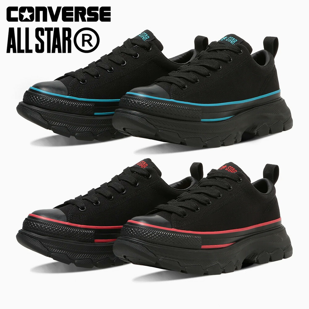 【全国送料無料】 コンバース スニーカー メンズ レディース オールスター トレックウエーブ AP OX 31317390 31317391 converse ALL STAR TREKWAVE AP OX 厚底｜アスリートロッカー