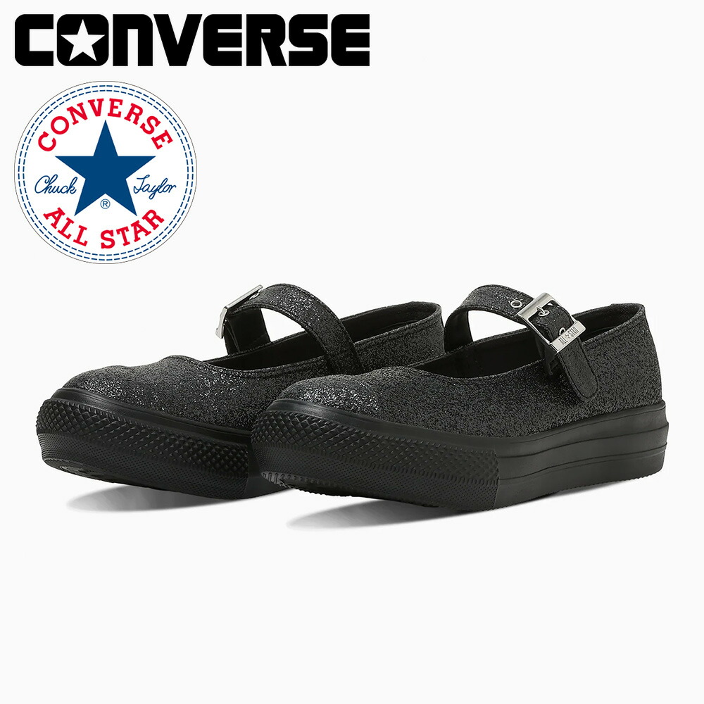 【全国送料無料】 コンバース スニーカー レディース オールスター ライト PLTS MJ GT OX 31317020 converse ALL STAR LIGHT PLTS MJ GT OX 厚底 軽量