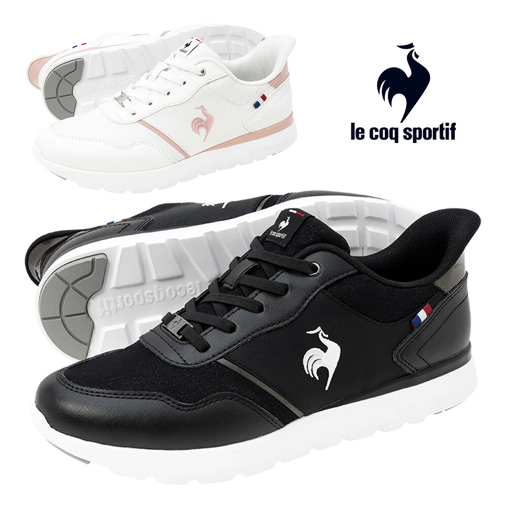 ルコックスポルティフ スニーカー レディース ラ セーヌ川 ラメ SI LU5SSN24LZ le coq sportif