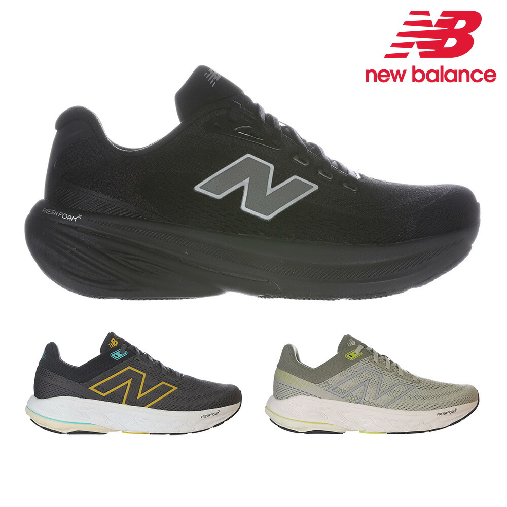 【全国送料無料】 ニューバランス スニーカー メンズ フレッシュフォーム エックス 860 M860 new balance ランニング FRESH FOAM X 860 V15 スニーカー スポーツ FRESH FOAM|アスリートロッカー