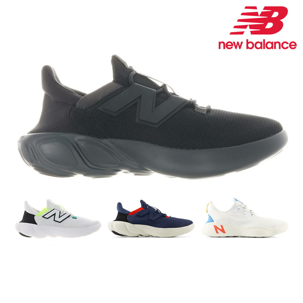 ニュー平衡にする スニーカー メンズ 生新しい質問用紙 リカバリースポーツ MCVRY RCVRY new balance FRESH FOAM RCVRY SPORT V4 形づくる フットケア 洗い濯ぎ機で丸洗い 洗える スリッポン