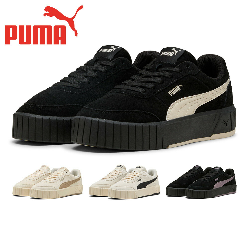 【全国送料無料】 プーマ スニーカー レディース キャリーナ ミア SD 402638 PUMA