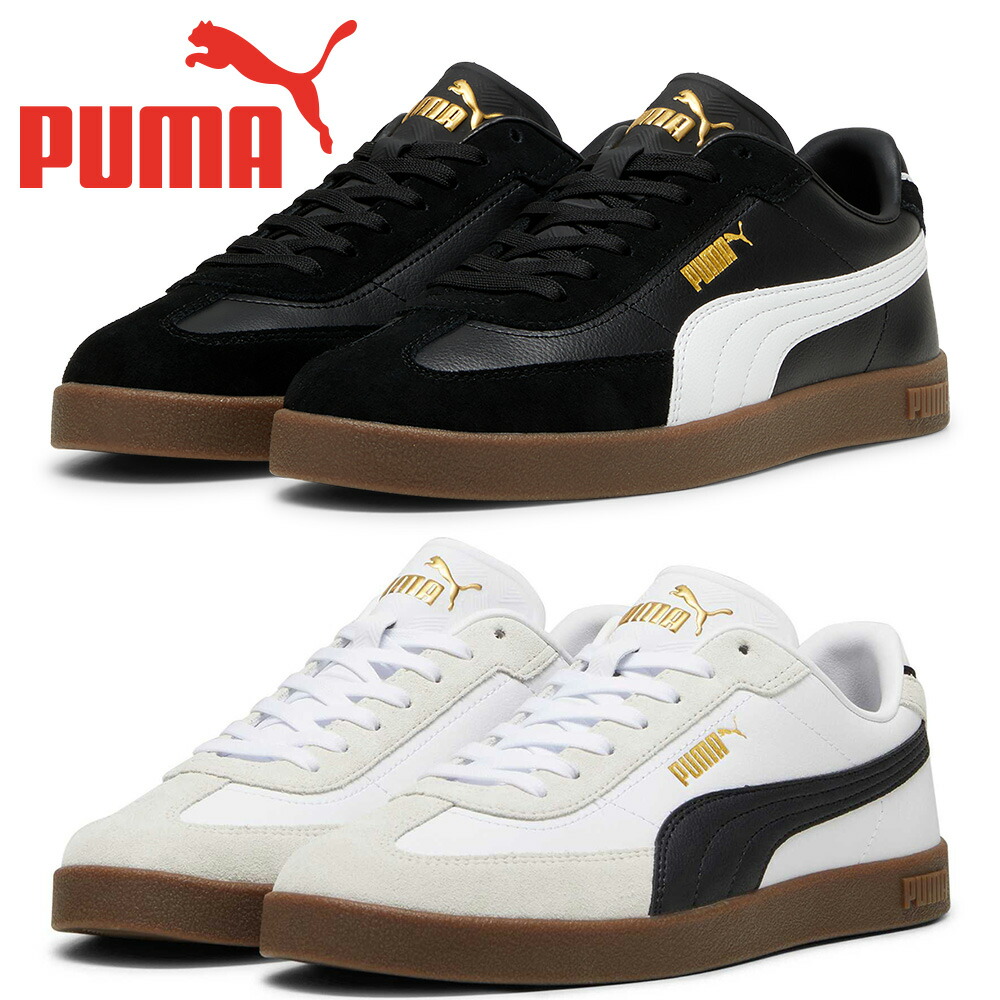 プーマ スニーカー メンズ レディース クラブ II エラ 397447 PUMA PUMA CLUB 2 ERA スエード レザー｜アスリートロッカー