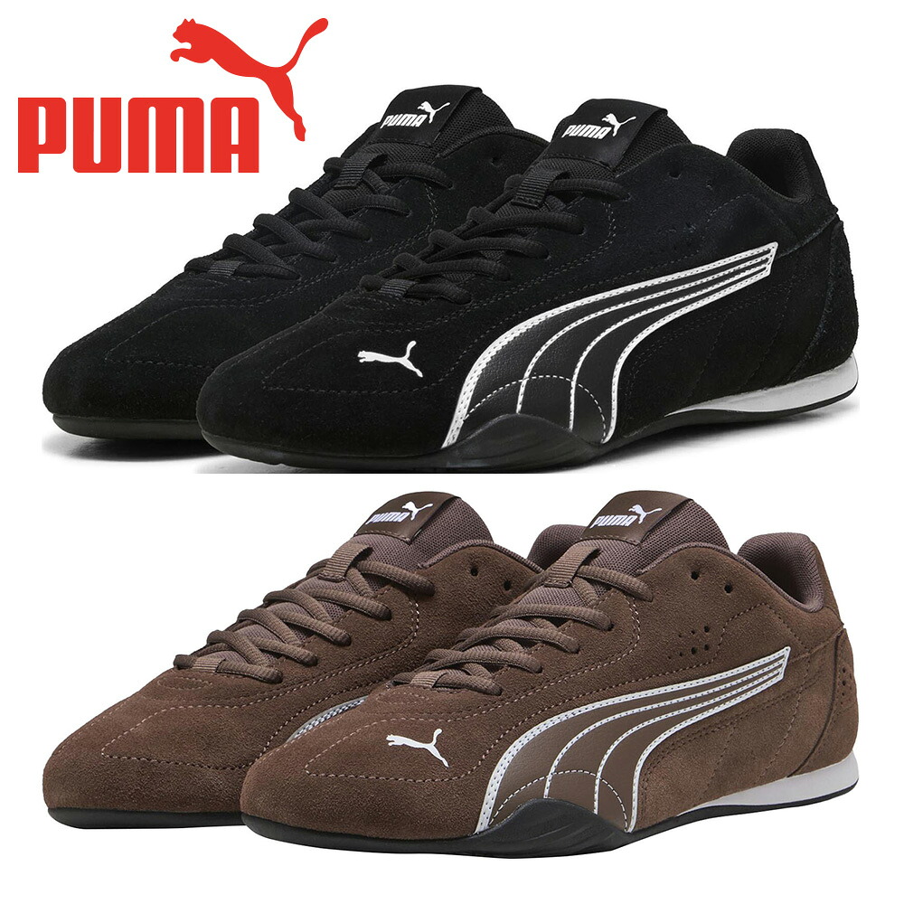 【全国送料無料】 プーマ スニーカー メンズ レディース キャッチ SD 402681 PUMA｜アスリートロッカー 8,408円