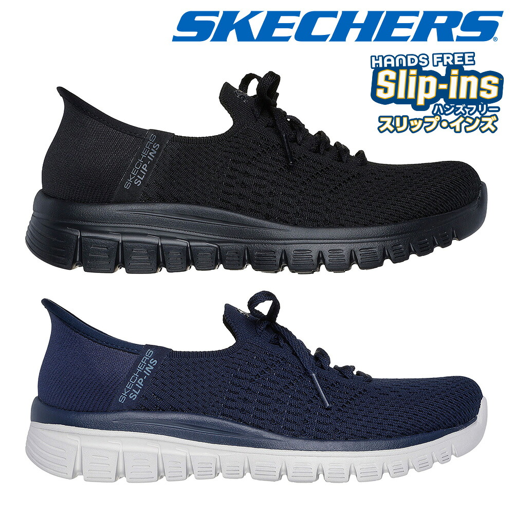 【全国送料無料】 スケッチャーズ スニーカー レディース スリップインズ グレースフル ファースト ブラッシュ 100736 SKECHERS GRACEFUL FIRST BLUSH｜アスリートロッカー