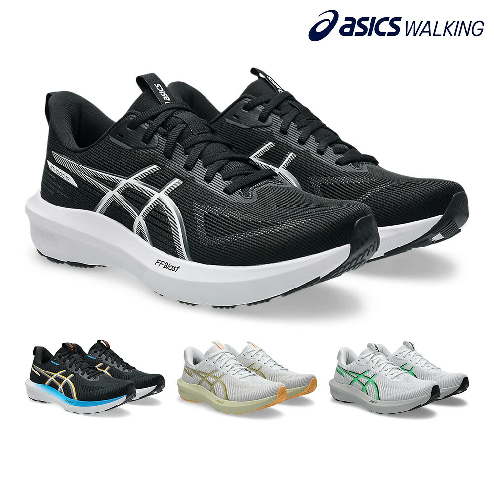 【百貨店大売り出し】 【全国貨物輸送無料】 アシックス 運動競技 メンズ 1011C077 asics 駈けっくら GT1000 14