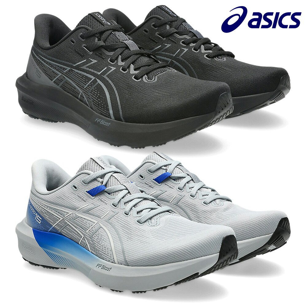【全国送料無料】 アシックス スポーツ メンズ エクストラワイド 1011C231 asics ランニング GT-1000 15 EXTRA WIDE｜つるや 7,814円