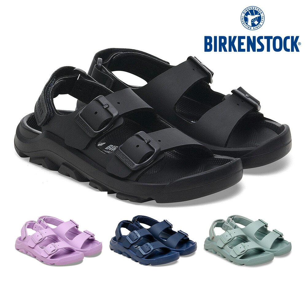 【百貨店大売り出し】 ビルケンシュトック サンダル キッズ 小わっぱ靴 モガミ 1026780 BIRKENSTOCK MOGAMI AS