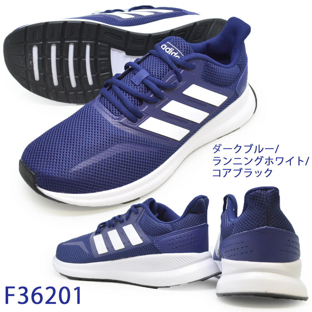 f36201 falcon