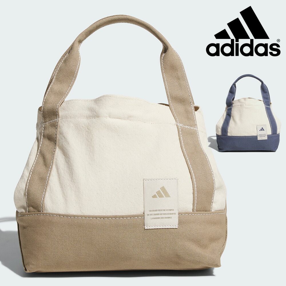 【adidas】TOTE BAG トートバッグ 楽天市場】アディダス 4NWNL トートバッグ メンズ/レディース
