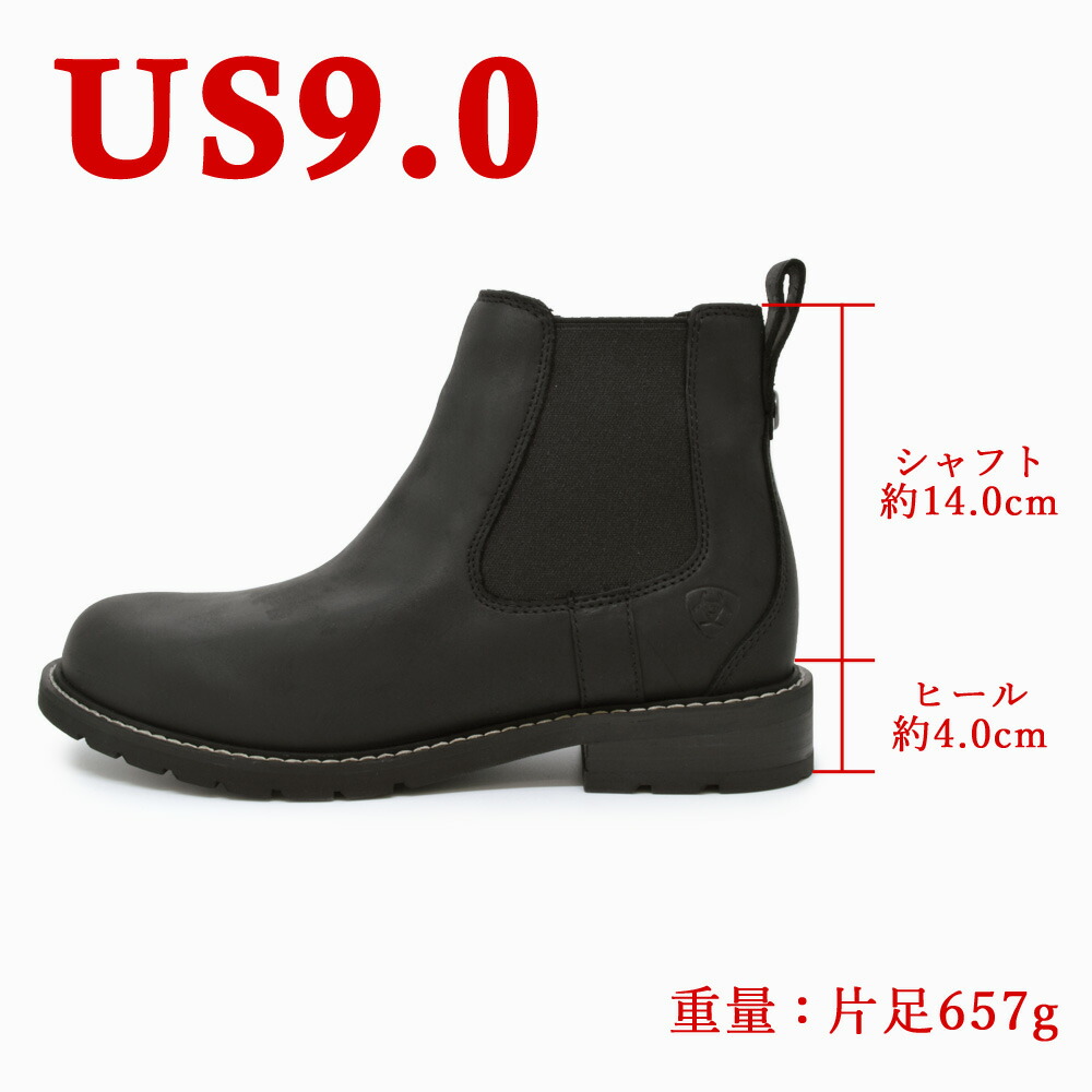 カラー ARIAT ARIAT:アリアット Wexford H2O 防水サイドゴアブーツ サイズ：27.0cm ウェビック1号店 - 通販 -  PayPayモール ラバー - shineray.com.br