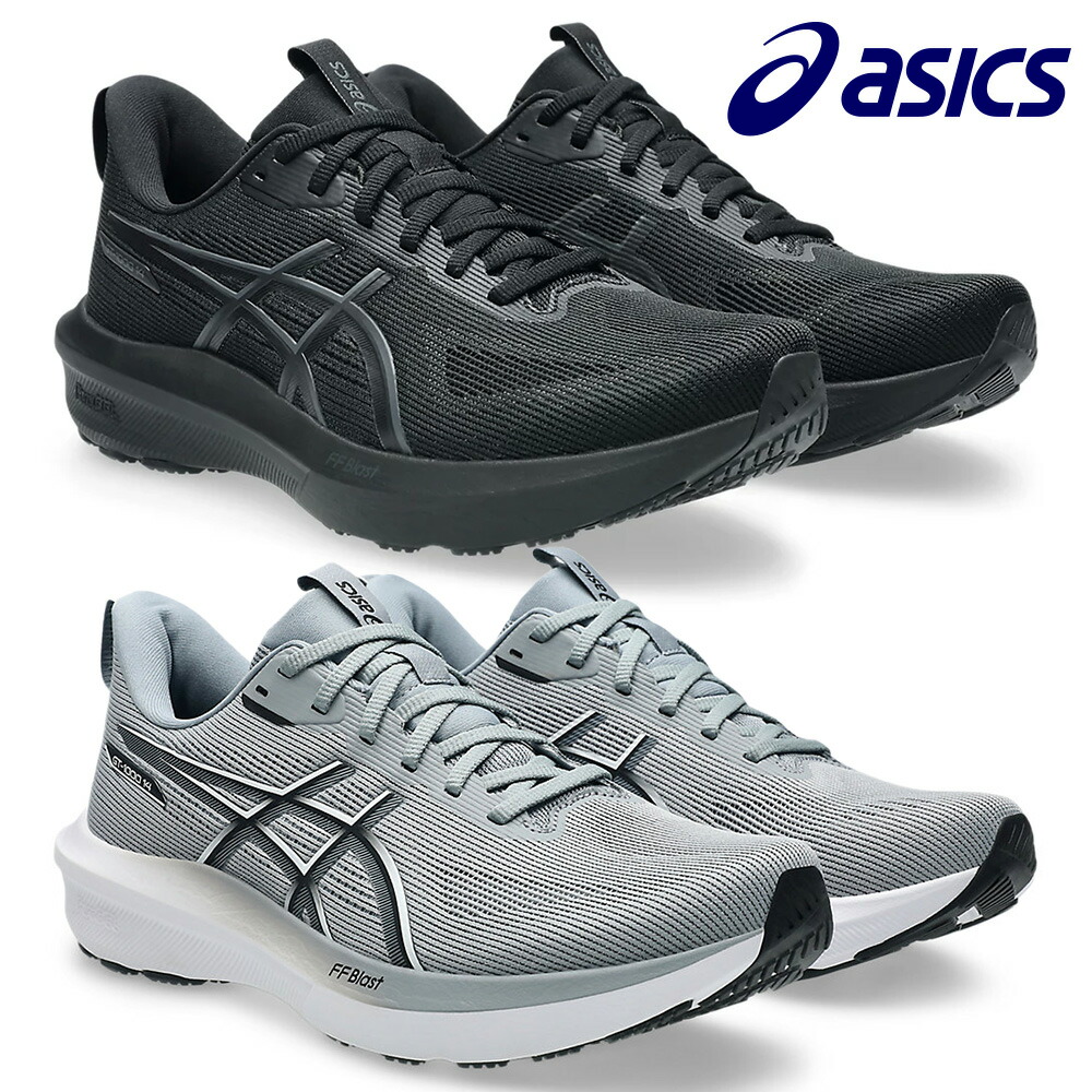 楽天市場】アシックス asics GT-2000 14 EXTRA WIDE エクストラワイド