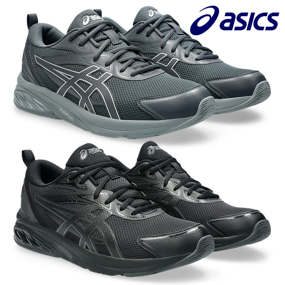 楽天市場】ASICS アシックス スニーカー GEL-1130 1201A910-001