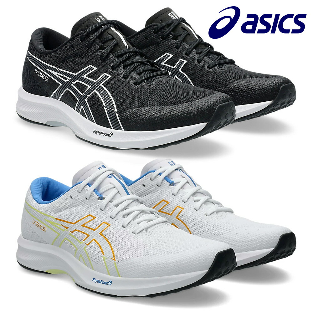 【楽天市場】アシックス スニーカー レディース ライターレーサー6 1012B764 asics LYTERACER 6 トレーニング ジム：つるや