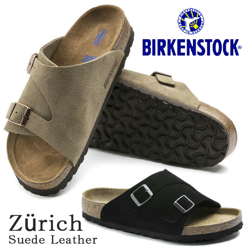 ビルケンシュトック サンダル レディース メンズ Zurich チューリッヒ Birkenstock 21春夏 Chelseafilm Org