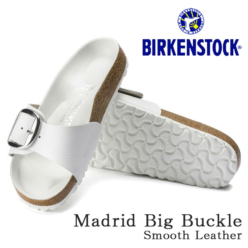 ビルケンシュトック サンダル レディース Madrid Big Buckle マドリッド ビッグバックル Birkenstock 21春夏 Maxtrummer Edu Co