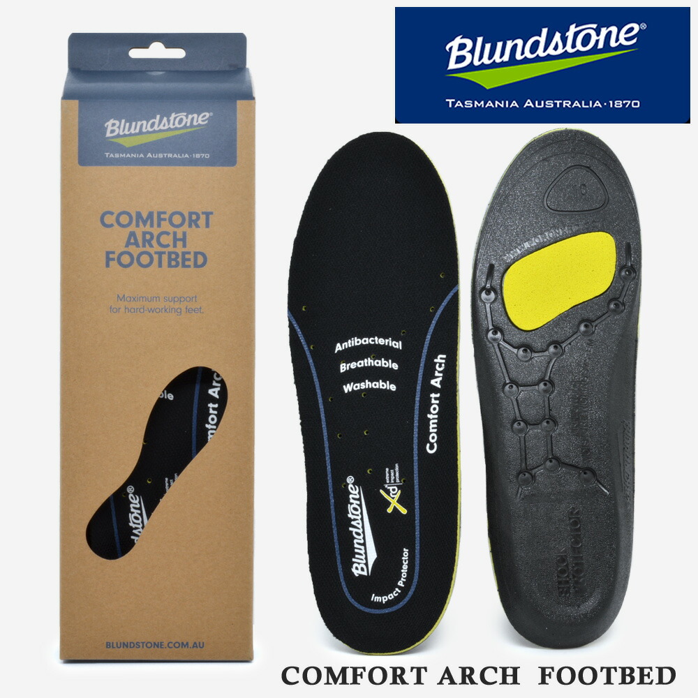 【楽天市場】ブランドストーン インソール メンズ COMFORT ARCH FOOTBED コンフォート アーチ フットベッド