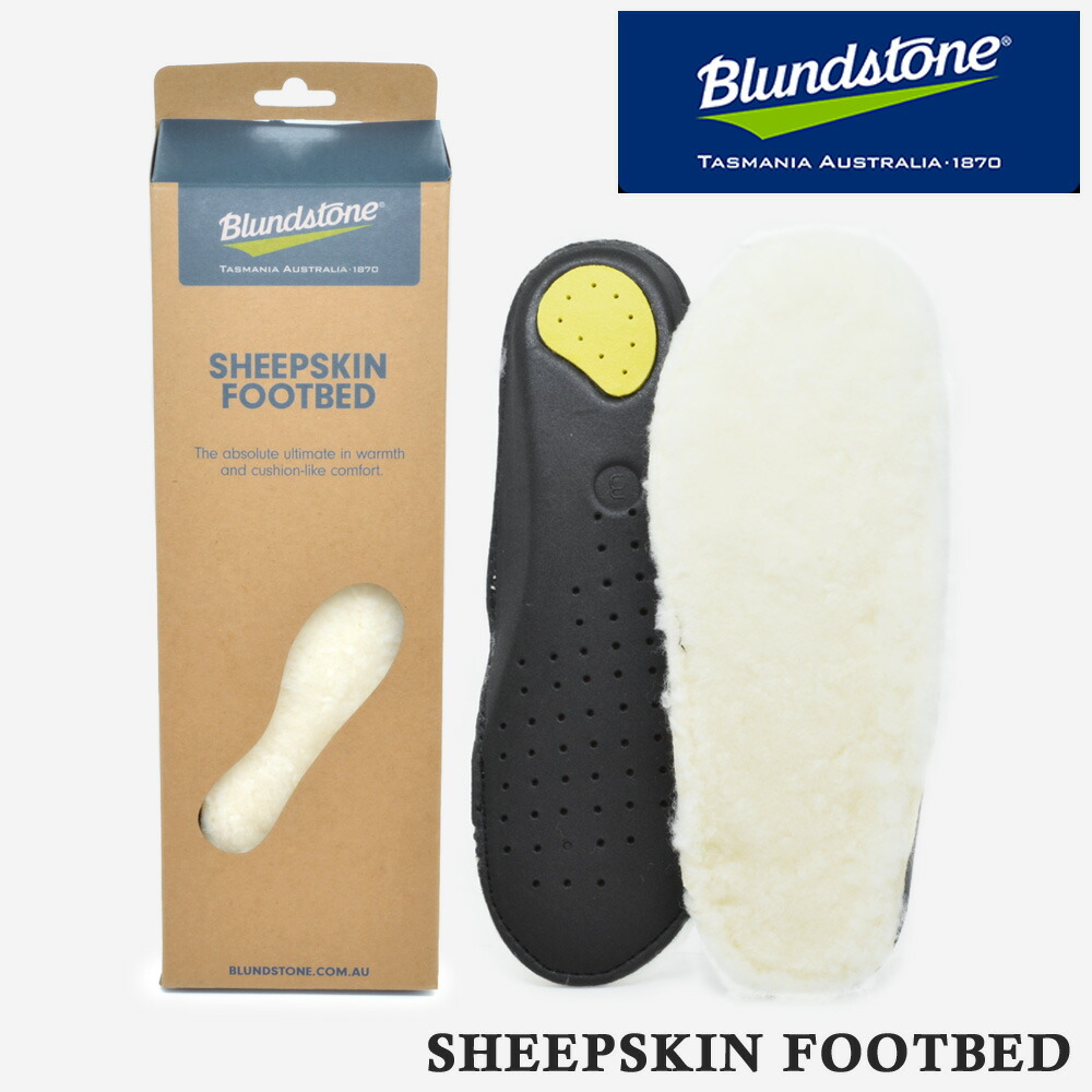 【お買い物マラソン】 ブランドストーン インソール メンズ レディース シープスキン フットベッド BS001002 Blundstone 2025秋冬 SHEEPSKIN FOOTBED