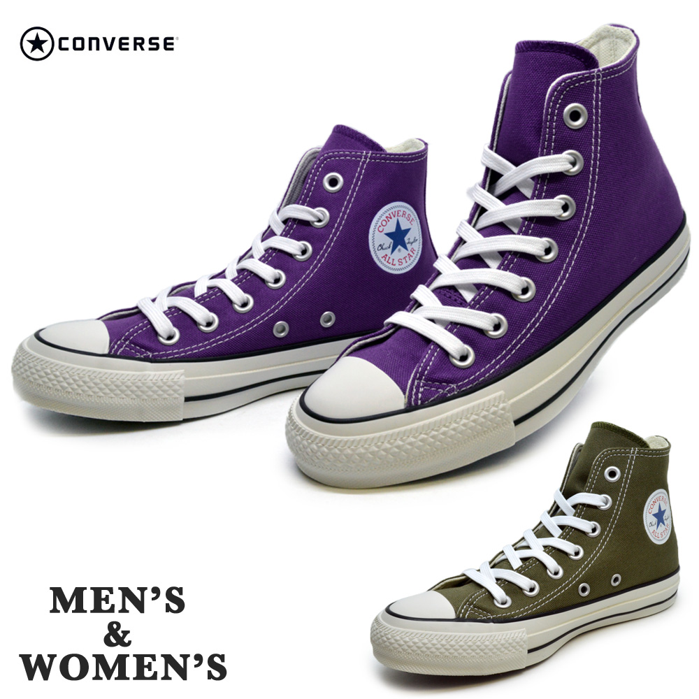 converse chuck taylor zipper womens shoes
