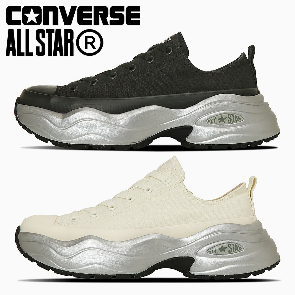 【全国送料無料】 コンバース スニーカー メンズ レディース オールスター (R) サージトレーナー MT OX converse ALL STAR (R) SURGETRAINER MT OX 厚底