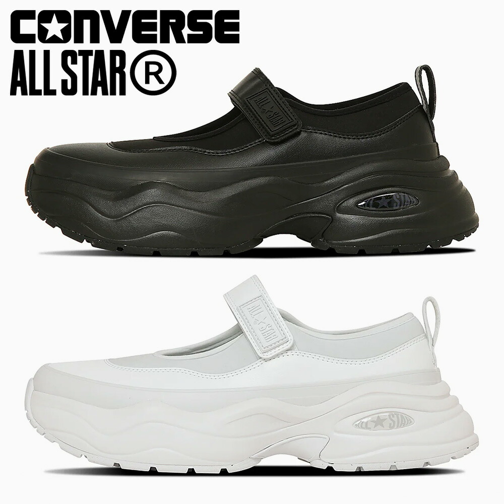 【全国送料無料】 コンバース サンダル メンズ レディース オールスター (R) サージトレーナー MJ OX converse ALL STAR (R) SURGETRAINER MJ OX 厚底 メリージェーン
