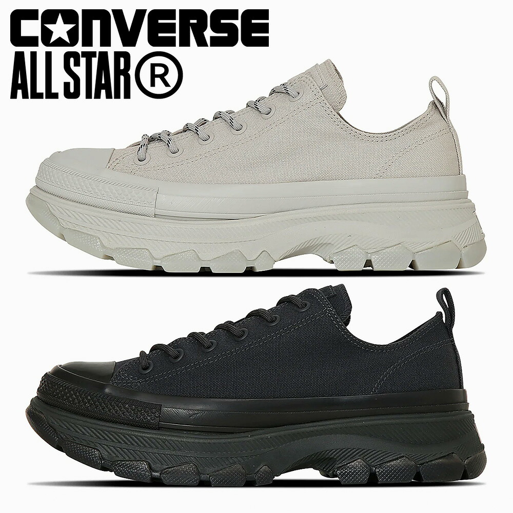 【全国送料無料】 コンバース スニーカー メンズ レディース オールスター (R) トレックウエーブ CS OX converse ALL STAR (R) TREKWAVE CS OX 厚底 ローカット キャンバス