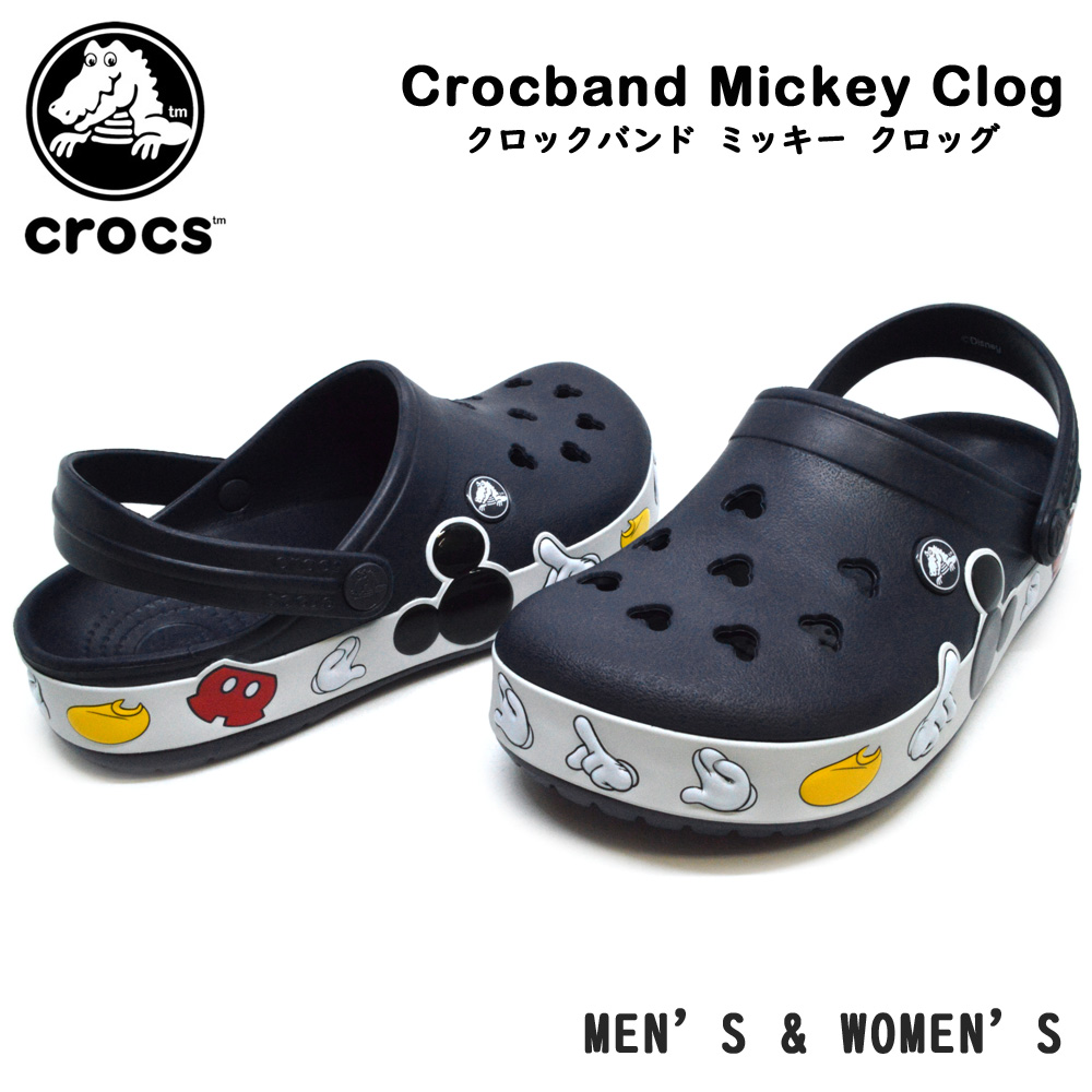楽天市場 Crocs クロックス 4377 90h Crocband Mickey Clog クロックバンド ミッキー クロッグ メンズ レディース サンダル 海 川 プール 春夏 コンフォート ラッピング不可商品 つるや