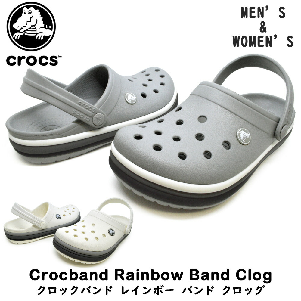 crocs 8