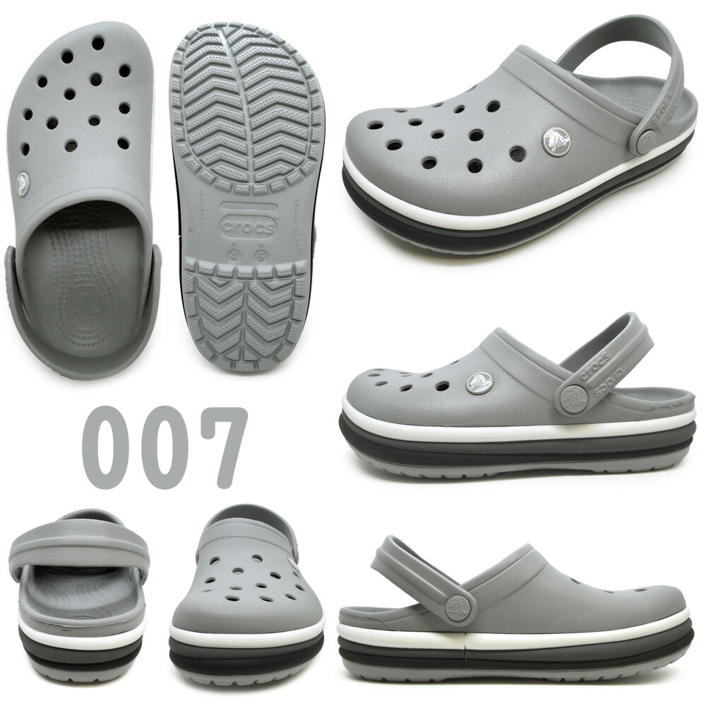 white rainbow crocs