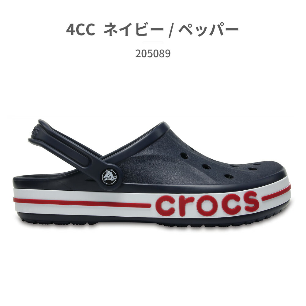 6HC_ペッパー/ネイビー | crocs BAYABAND CLOG サボ | つるや